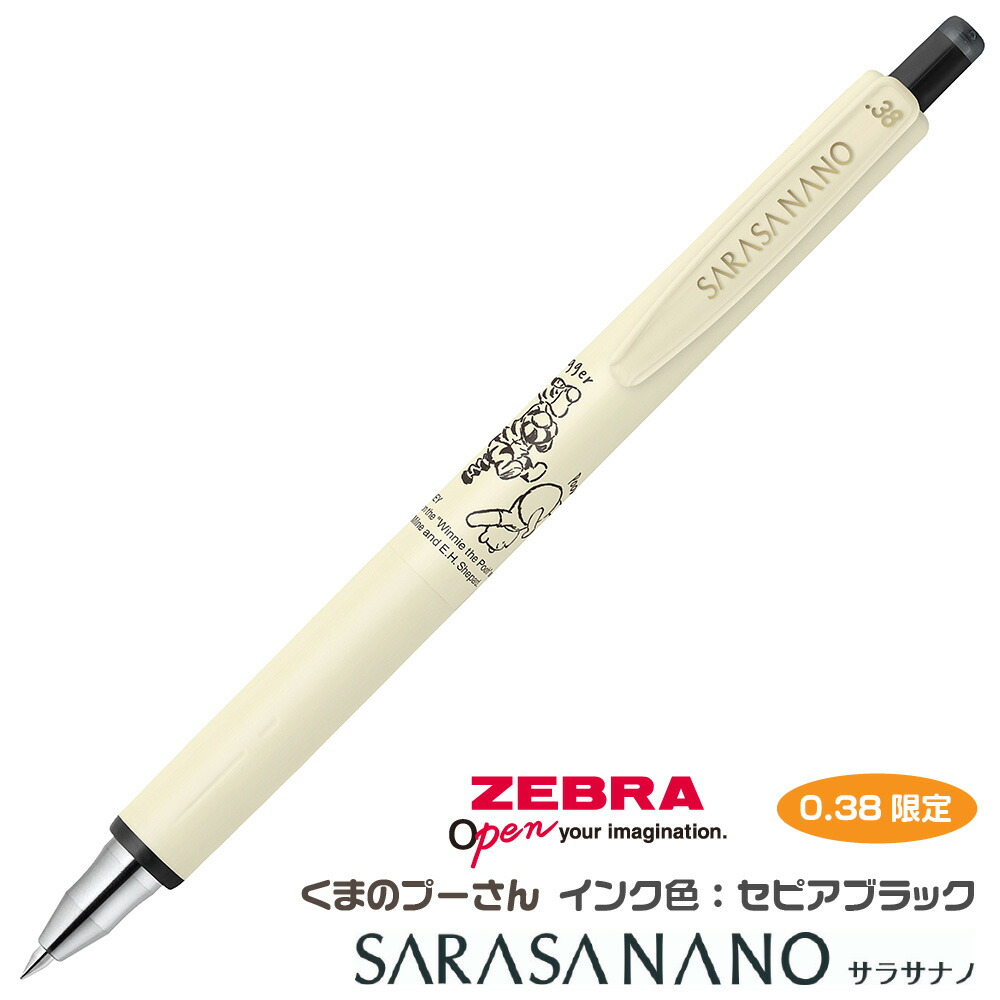 jjx72-dswp-vsb-01.jpg