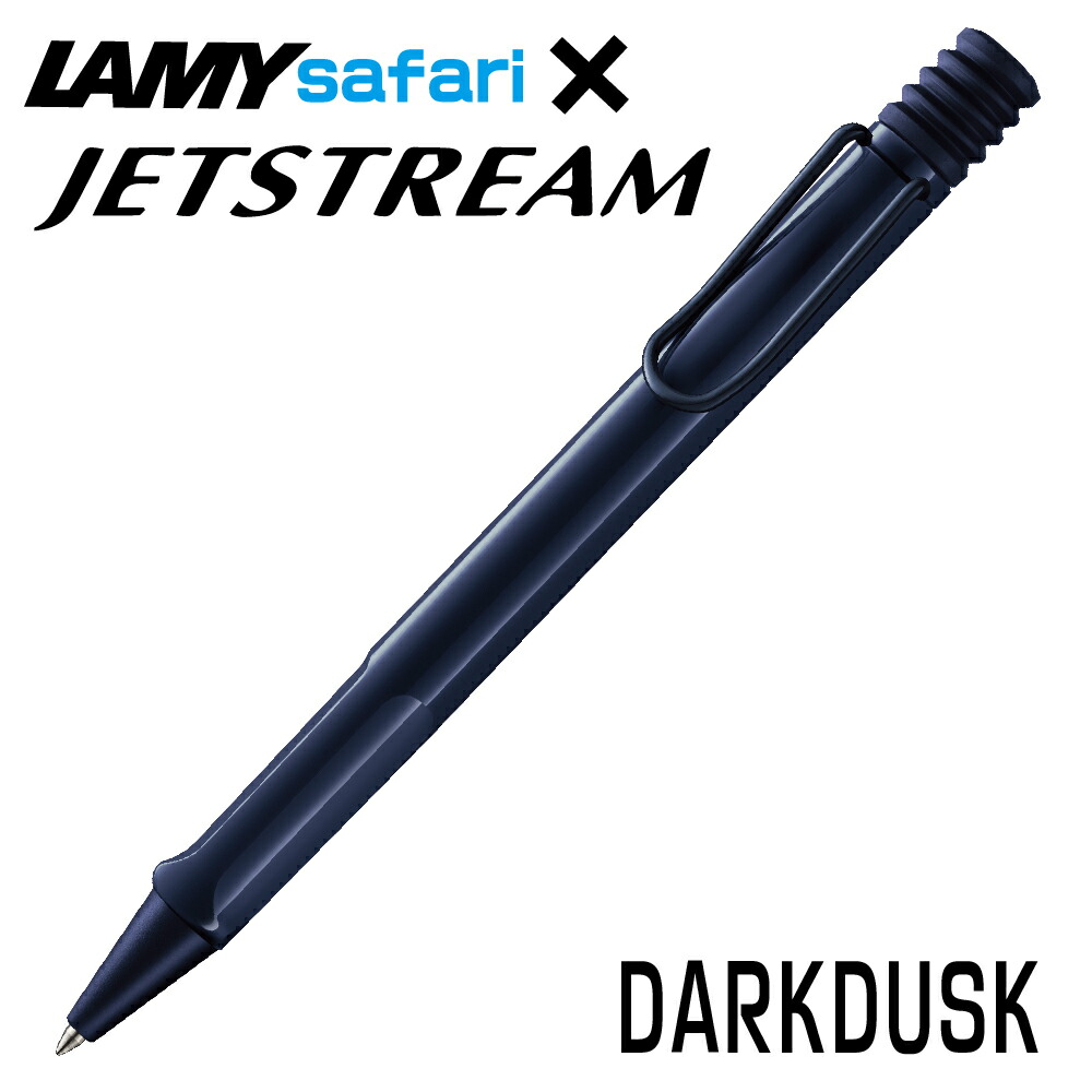LAMY(ラミー)まとめ売り LAMY ラミー 2013年廃盤商品 リネア 万年筆 フィッシュボーン