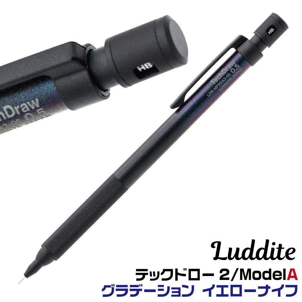 楽天市場】ラダイト テックドロー2 レザーモデル BK ブラック シャープ