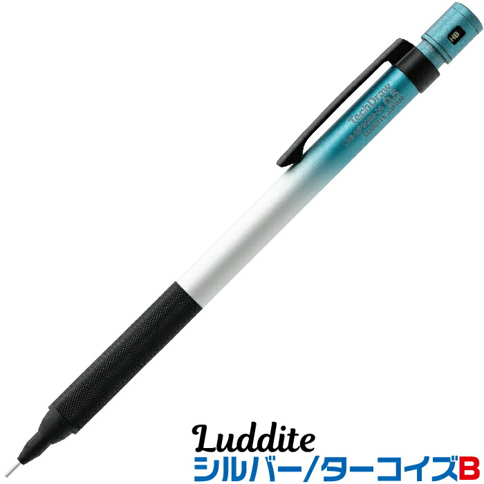 楽天市場】[新製品] ラダイト テックドロー2 偏光カラー