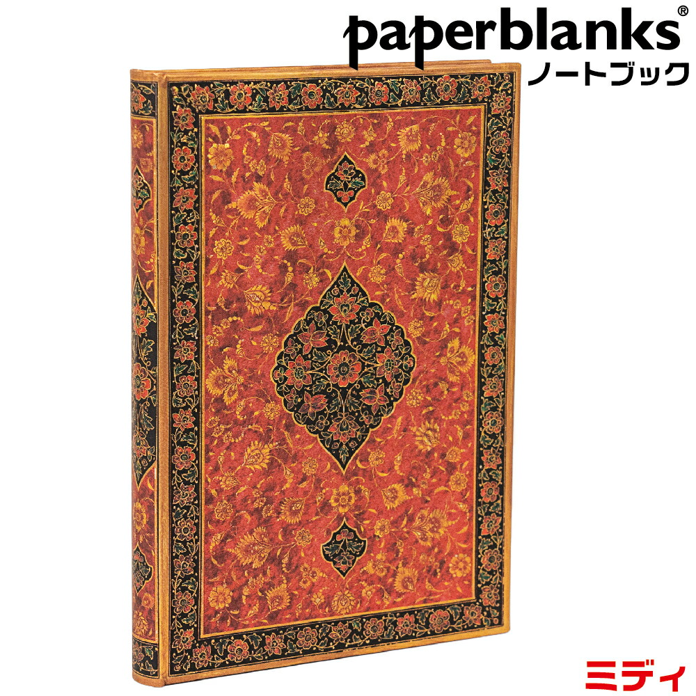 楽天市場】ペーパーブランクス ノート ミディ Flexis ミケランジェロ