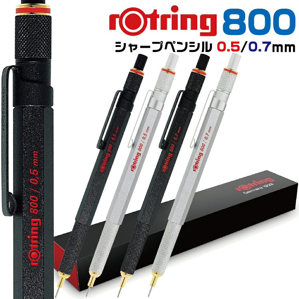 160点以上 マギ ジャーファル セット 伸縮フェンダー サイズ調整式 前後セット 14-700c ブラック