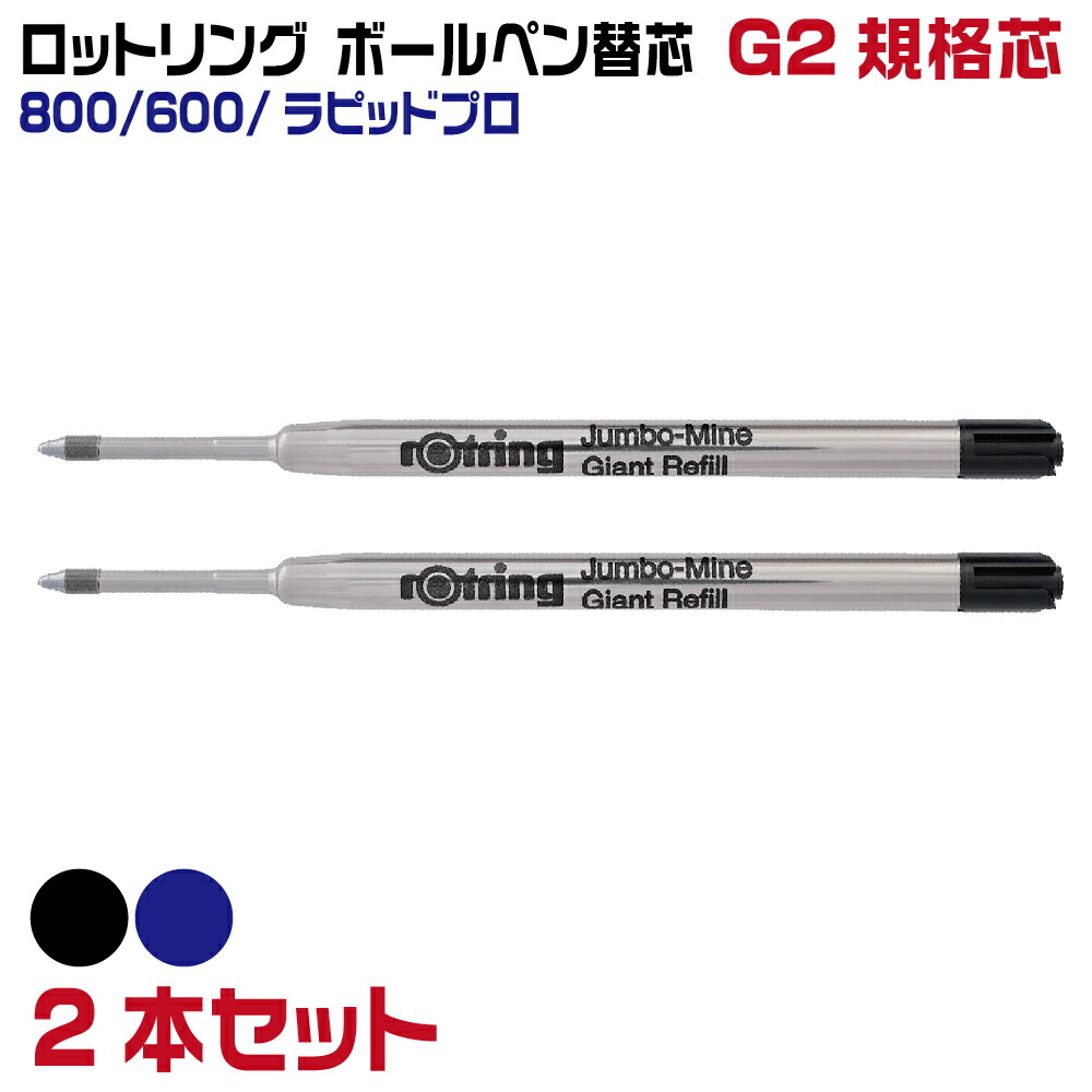 【⚠️本日限定値下げ中⚠️】シャーロット・プリン R Sまとめ売り シャーペンまとめ売り - メルカリ