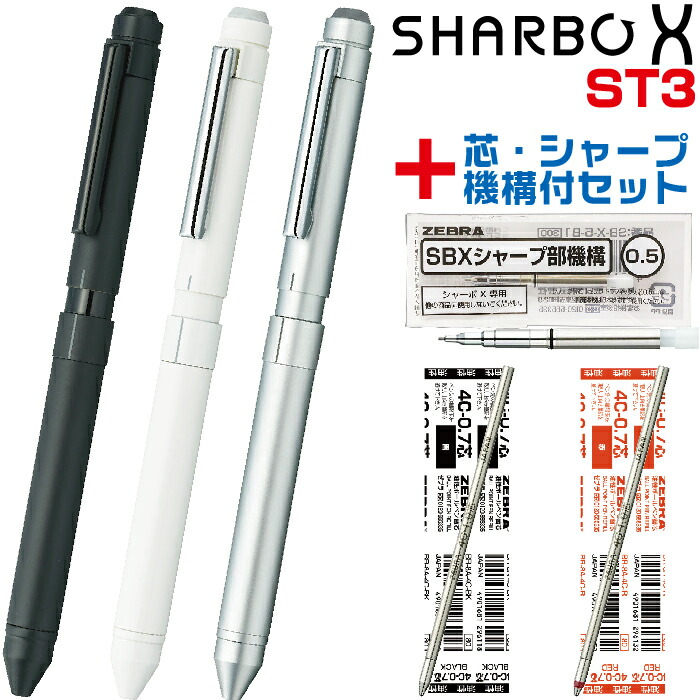 RIMIX タクティカルペン ゴールド【ゆうパケット送料無料】