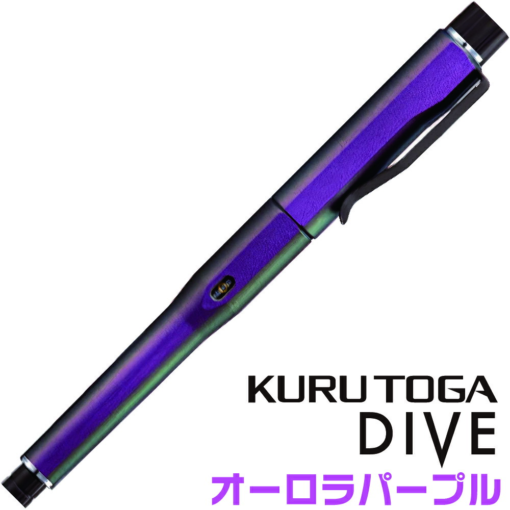 m550001pa11-01.jpg