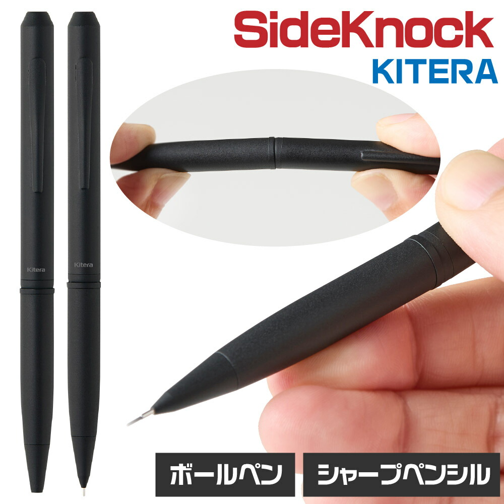 Pentel Tradio サイドノックシャープペン ぺんてる（Pentel） シャープ
