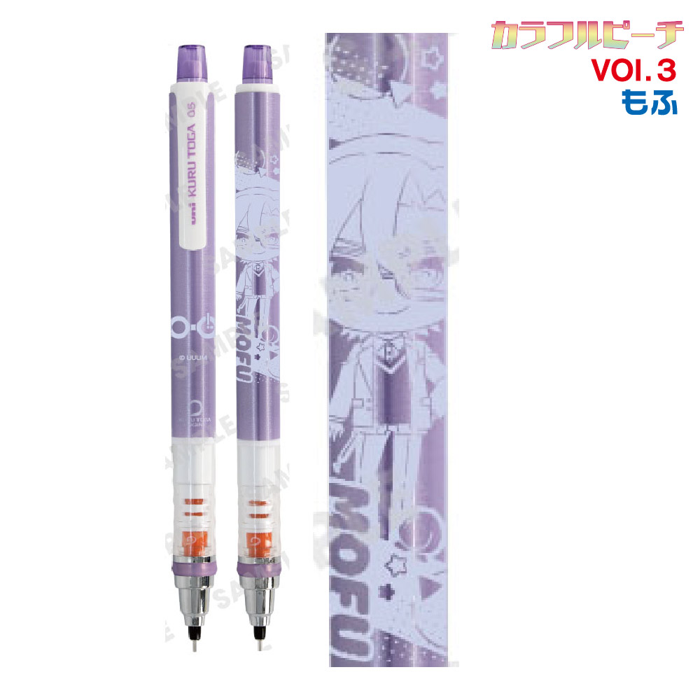 カラフルピーチ　るな　シャーペン　消しゴム　シャープペンシル カラフルピーチ るな シャーペン 消しゴム シャープペンシル Amazon.co