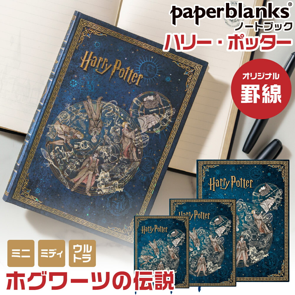 楽天市場】[スーパーセール限定価格] [ミニ] [ミディ] [ウルトラ