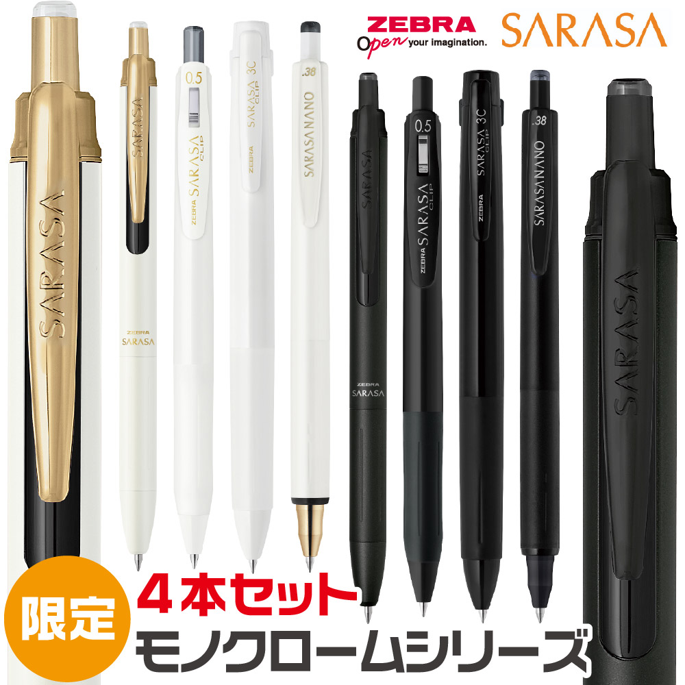 ささささささささ 専用ページ ショート フェザー | 芦屋ロサブラン