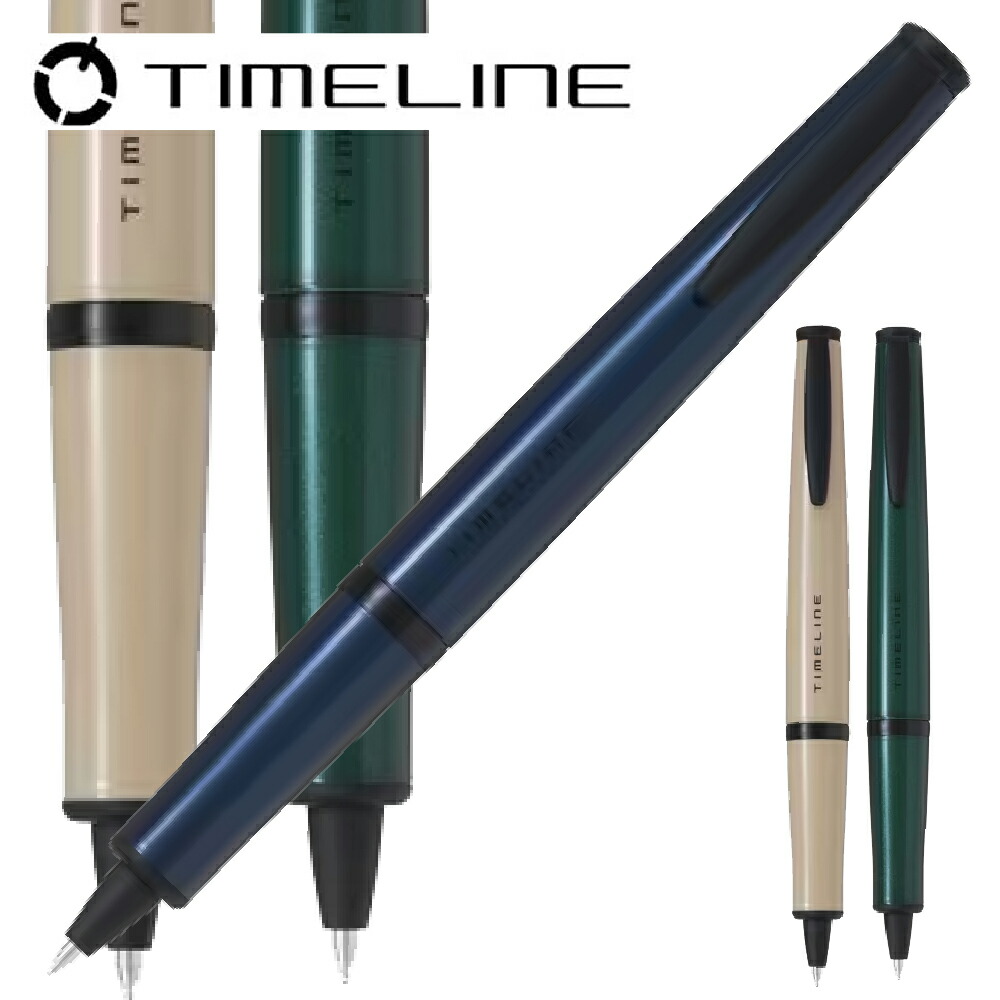 楽天市場】ボールペン パイロット PILOT フリクションボール3ビズ