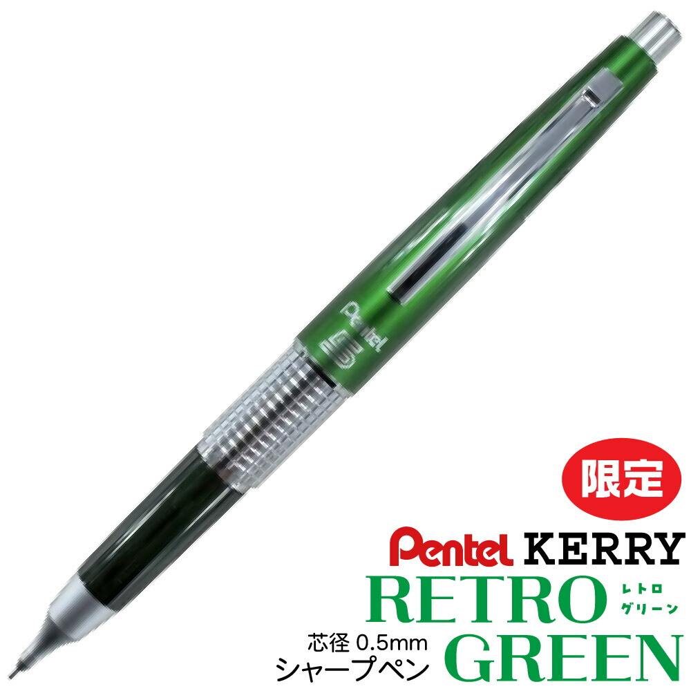 p1035-tdks-07.jpg