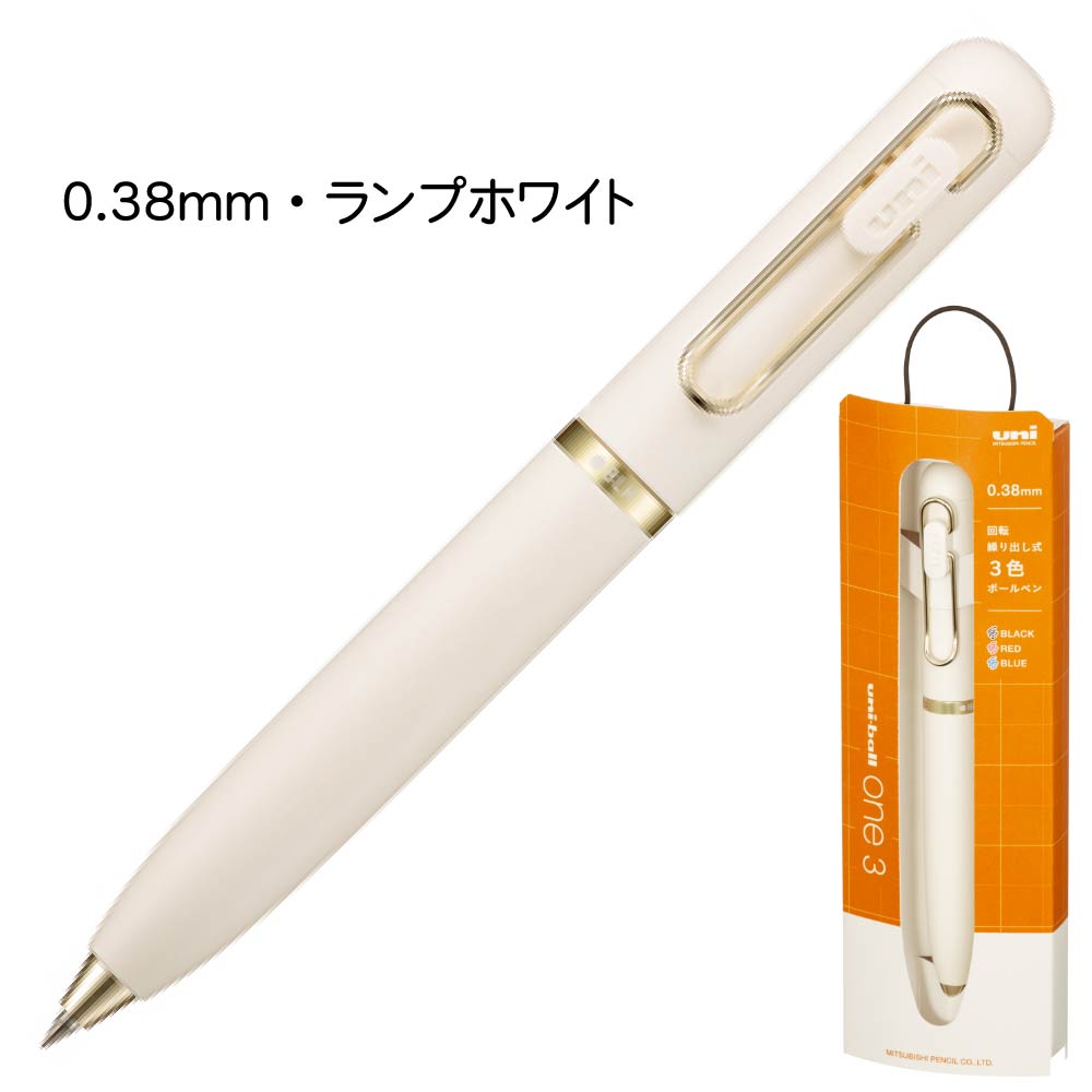 Uni-ball ONE 3 Multi-Pen 0.38 / 0.5 (2 colours, Gift Edition)
