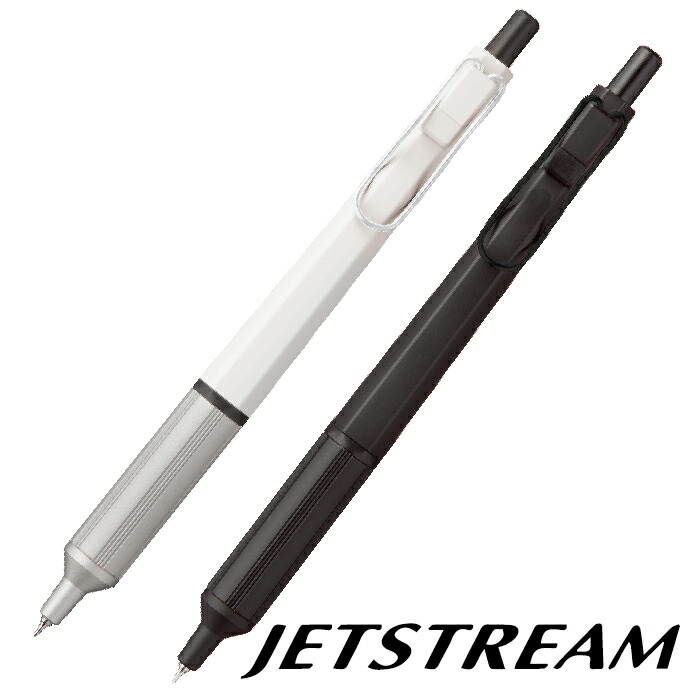 楽天市場】ボールペン ジェットストリーム エッジ EDGE 0.28mm