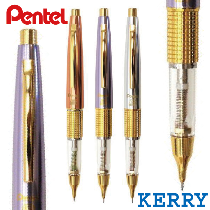 楽天市場】貴重！ぺんてるケリー/Pentel5！旧ロゴ！幻の