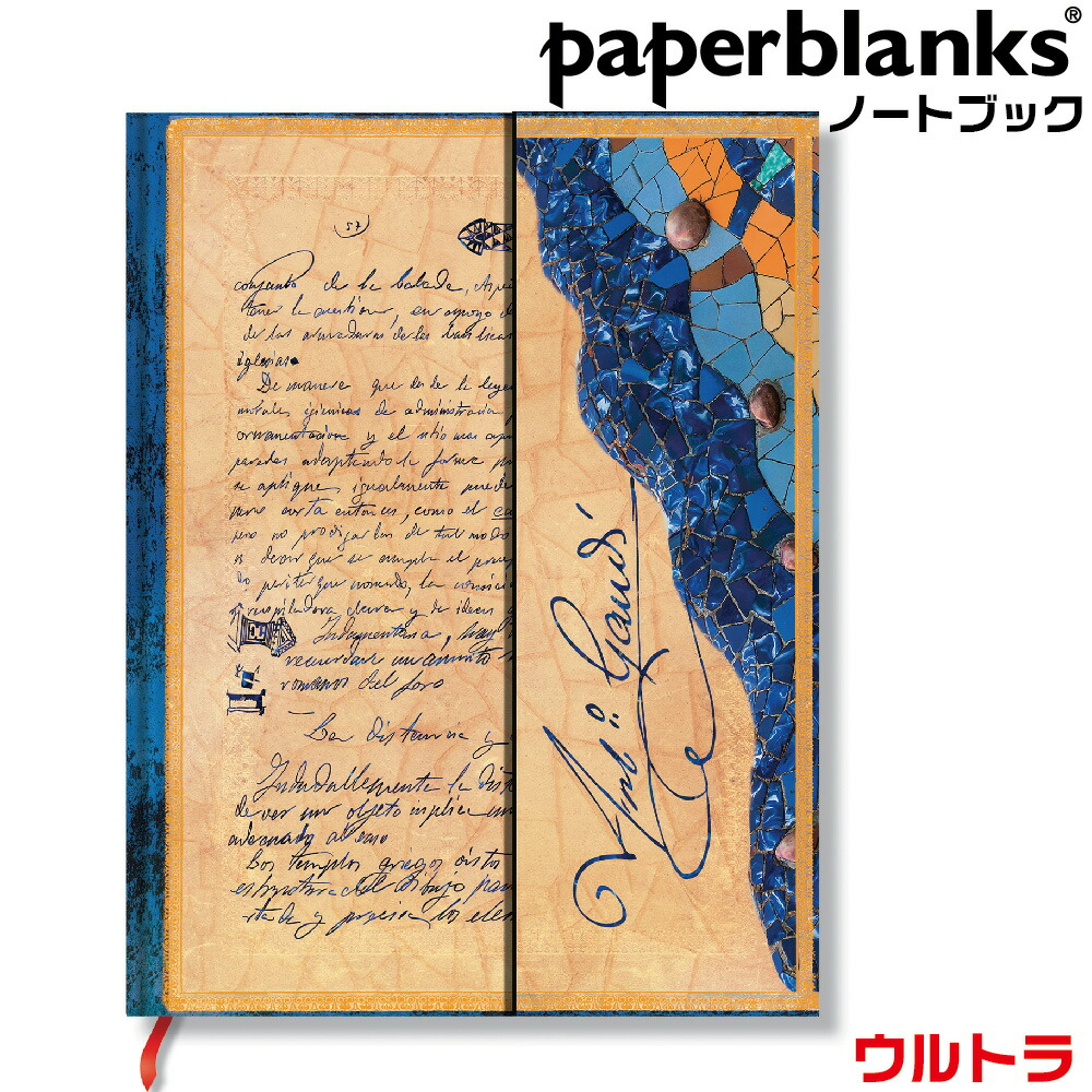 洋書画集　PIERO DELLA FRANCESCA　ハードカバー pb9778-5-01.jpg