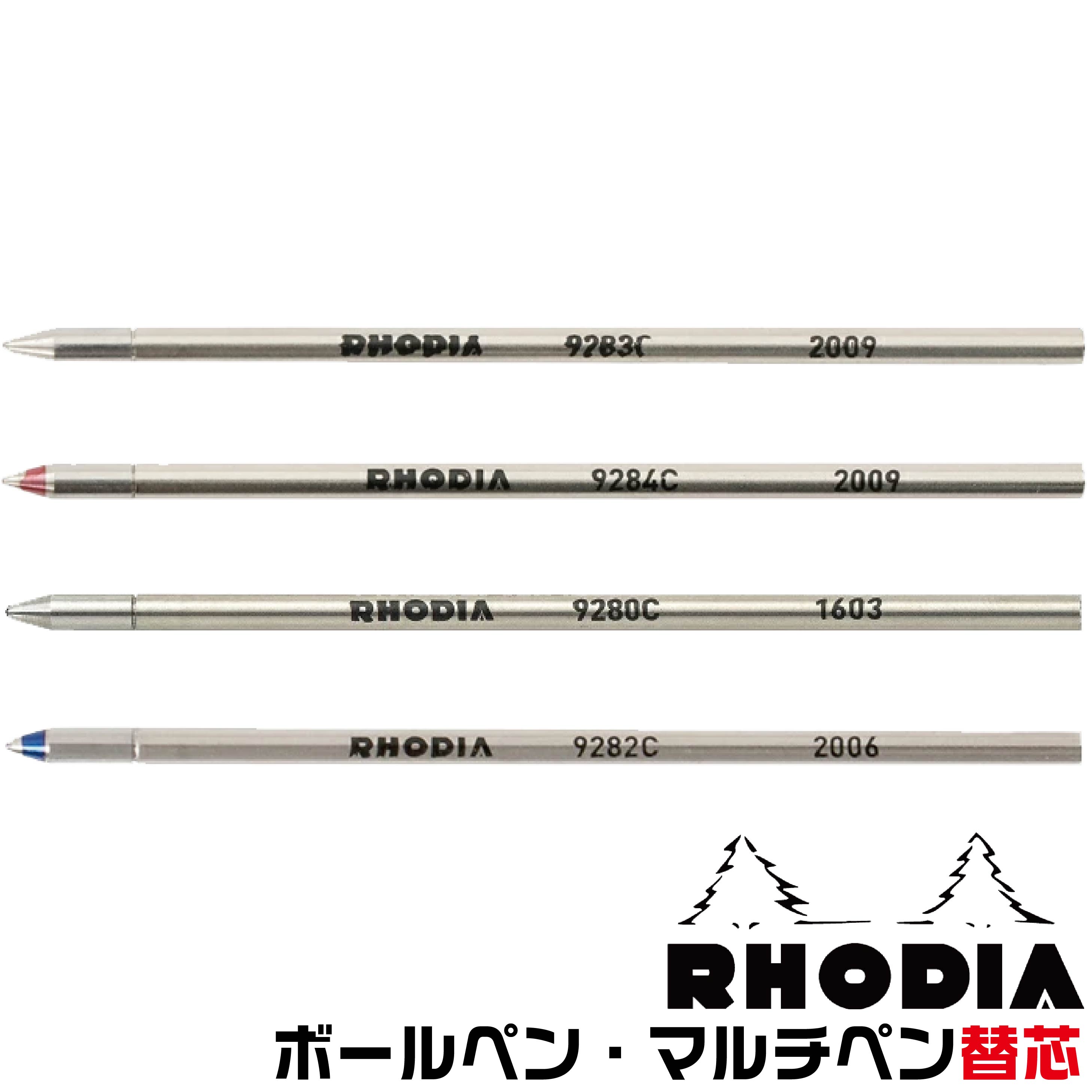 新品 限定 ゼブラ D1規格 4C ボールペン 替芯 シャーボx リフィル