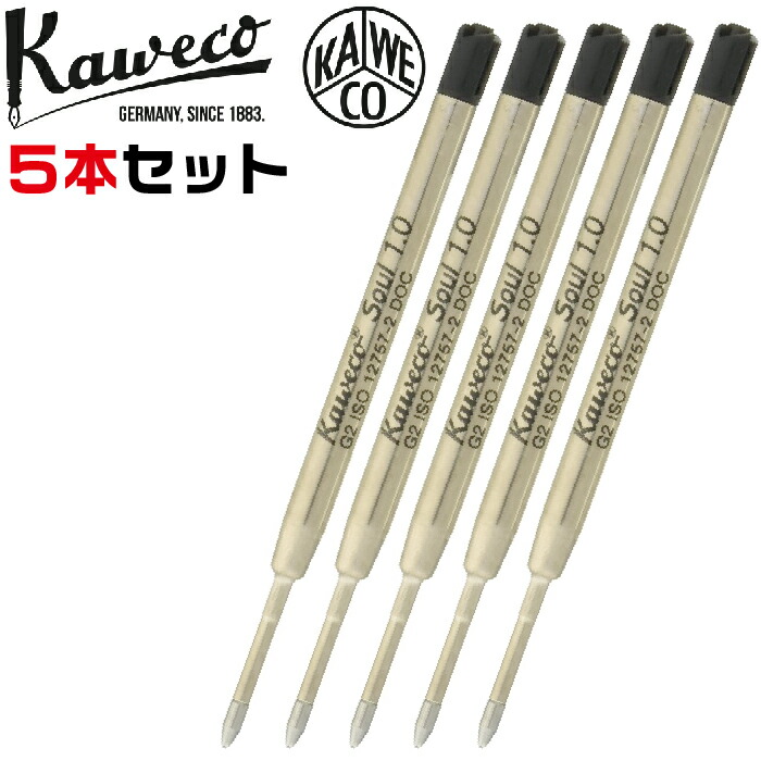 楽天市場】[3本セット] カヴェコ ボールペン替芯 G2芯 KAWECO