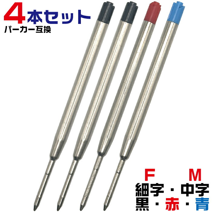 らいちん スリクソン ZX5 Mk II LS ドライバー Diamana ZX-II 50