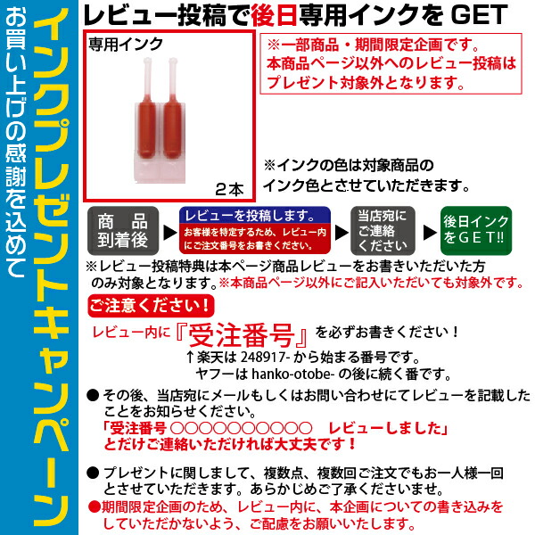 データネームex イラストパターン印面 スタンド式 シャチハタ データーネーム 日付印 印鑑 先生 塾 テスト 採点 宿題 連絡帳 自宅学習 スタンプ かわいい おしゃれ ハンコ はんこ データ印 事務 浸透印 名前 データネーム 会社 データー印 イラスト入り イラスト 無料長期保証