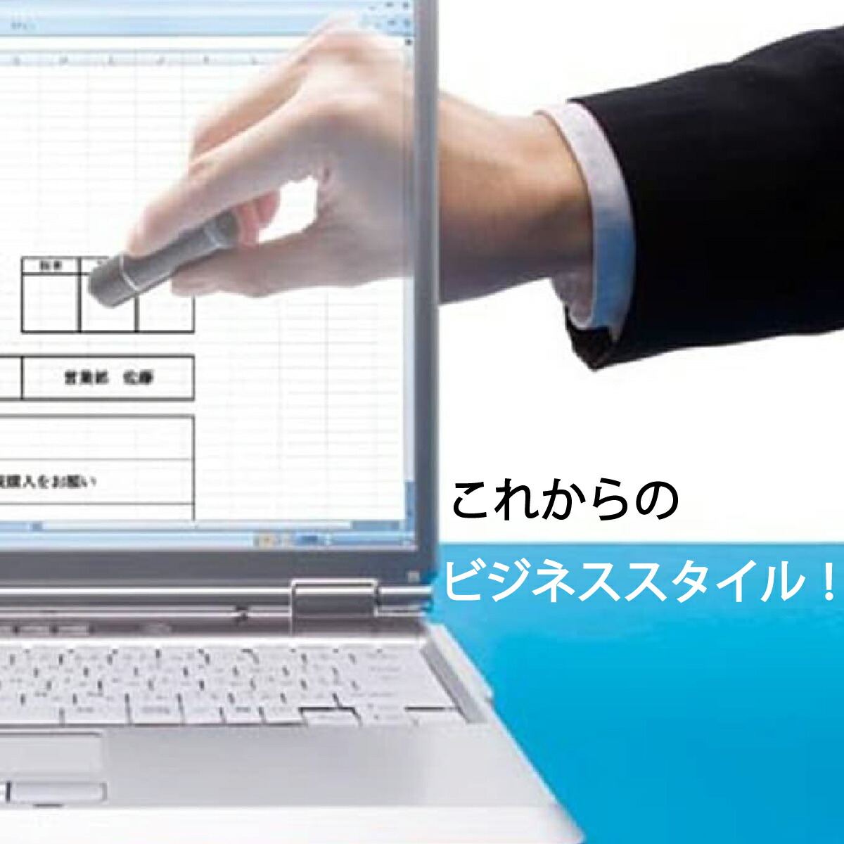 電子印鑑 シャチハタ デジタルネーム 10個セット テレワーク 在宅勤務 働き方改革 印鑑 スタンプ おしゃれ ハンコ しゃちはた はんこ 事務 ネーム 印 シヤチハタ 仕事 電子 判子 オフィス パソコン決裁 送料無料 自宅 出勤 待機 エクセル ワード Excel Word Rvcconst Com