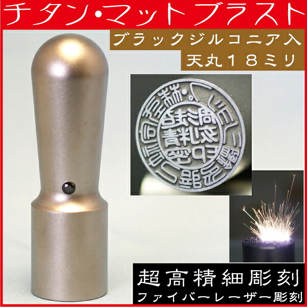 事あたらしい名入れボールペン特集