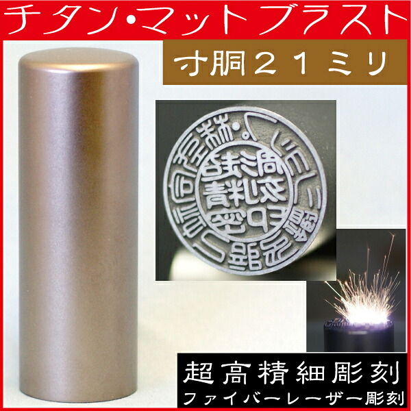一風変わった名入れボールペン特集