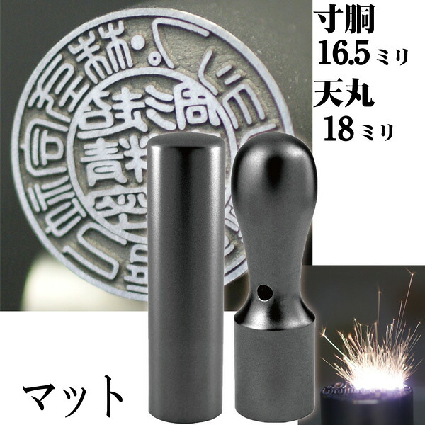 事あたらしい名入れボールペン特集