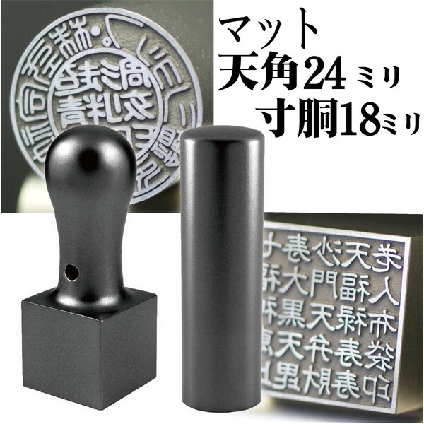 事あたらしい名入れボールペン特集
