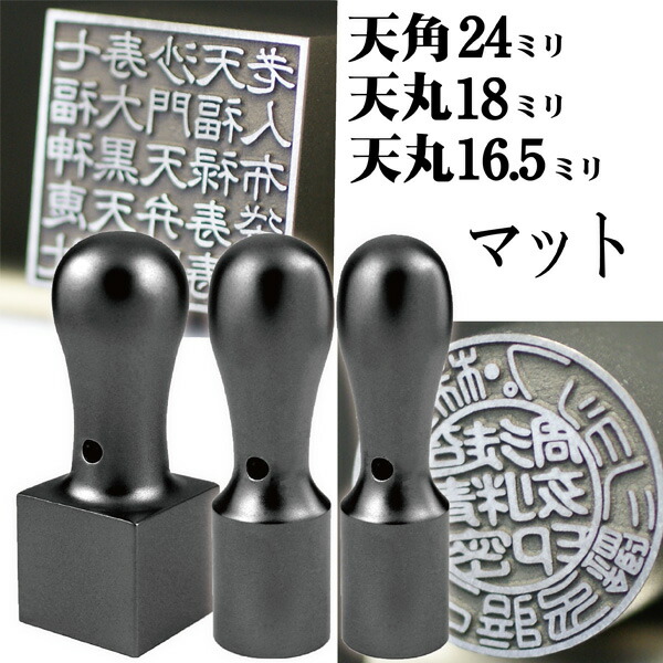 事あたらしい名入れボールペン特集