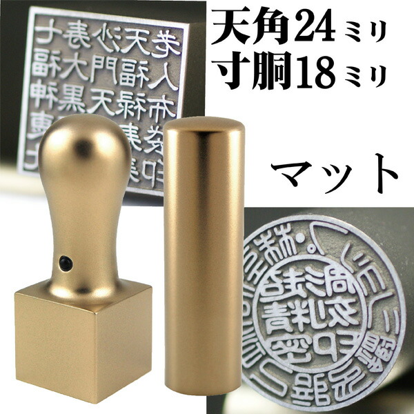 事あたらしい名入れボールペン特集