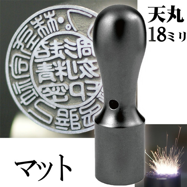一風変わった名入れボールペン特集