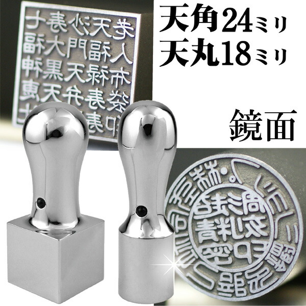 事あたらしい名入れボールペン特集