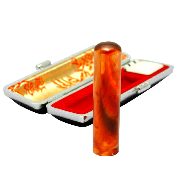 宝石印鑑 いんかん 琥珀 実印 13.5mm 印鑑ケース付 ( 印鑑 プレゼント 赤ちゃん 印鑑ケース ケース 印鑑ホルダー おしゃれ セット ハンコ はんこ 名前 作成 子供 男性 オーダー 女性 判子 ハンコケース オーダーメイド フルネーム 結婚祝い 女の子 男の子 13.5 子ども )|文具日和 by はんこショップおとべ