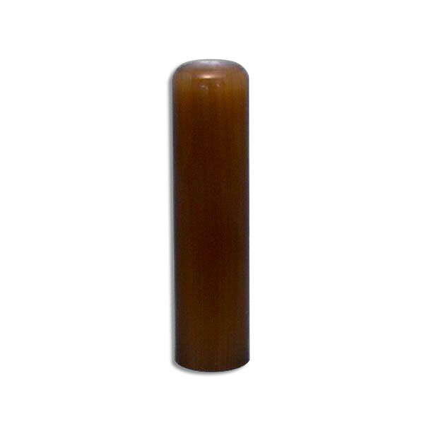 印鑑 白オランダ水牛 実印 15mm ( 赤ちゃん プレゼント グッズ スタンプ ハンコ おしゃれ フルネーム 名 オシャレ はんこ 印 認印 高級 名前 作成 オーダー 判子 ネーム 男性 男の子 子供 女性 おしゃれハンコ 出産祝い 認め印 オランダ水牛 結婚 オーダーメイド シンプル )|文具日和 by はんこショップおとべ