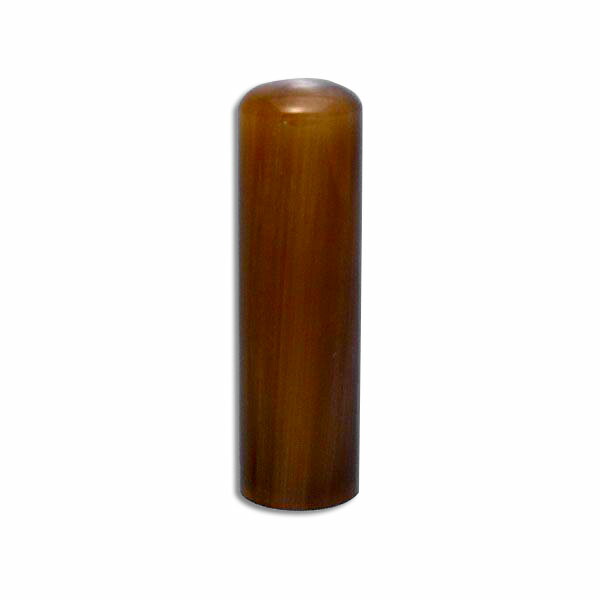 印鑑/白オランダ水牛/実印/18mm ( 赤ちゃん 印鑑 プレゼント ハンコ フルネーム 名 オシャレ はんこ 高級 名前 作成 オーダー 判子 男性 男の子 子供 実印 女性 おしゃれハンコ オフィス 子ども 出産祝い オフィス用品 オランダ水牛 名前印 結婚 オーダーメイド シンプル )