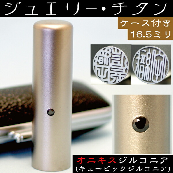 一風変わった名入れボールペン特集