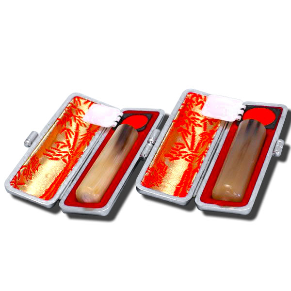 オランダ水牛3本セット 印鑑3本セット オランダ水牛（特上）｜即日発送可能！激安の印鑑