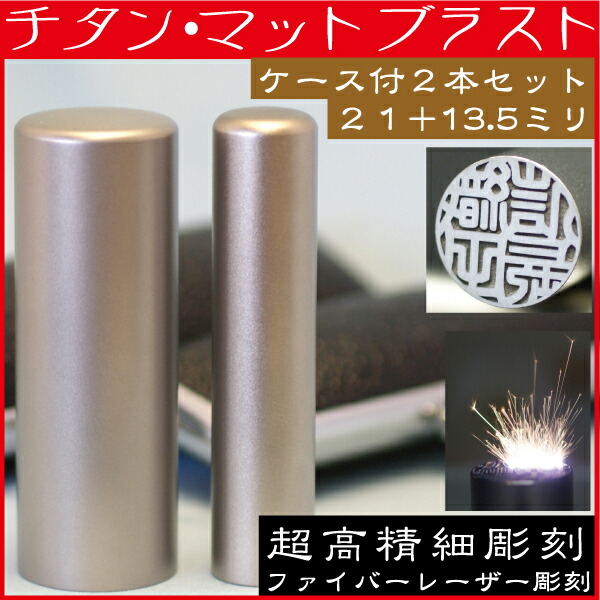 一風変わった名入れボールペン特集