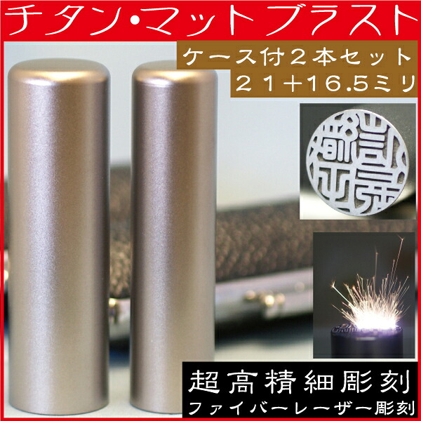 一風変わった名入れボールペン特集