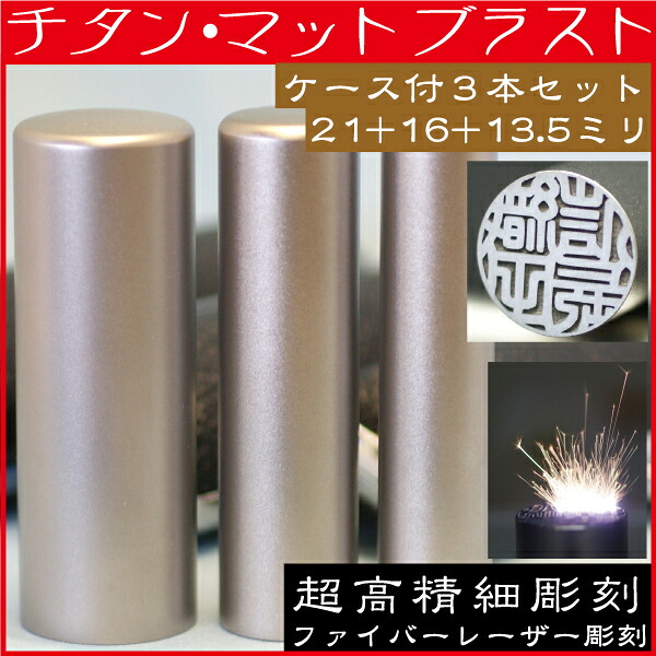 目あたらしい名入れボールペン特集