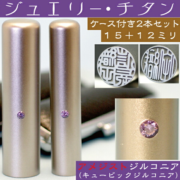 一風変わった名入れボールペン特集