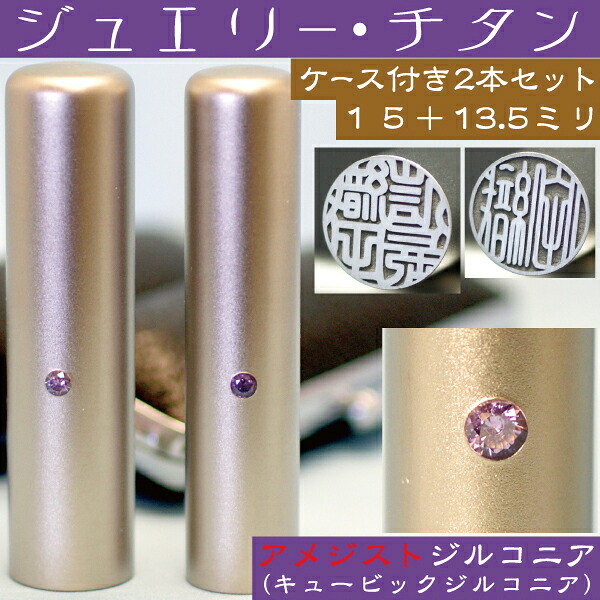 一風変わった名入れボールペン特集