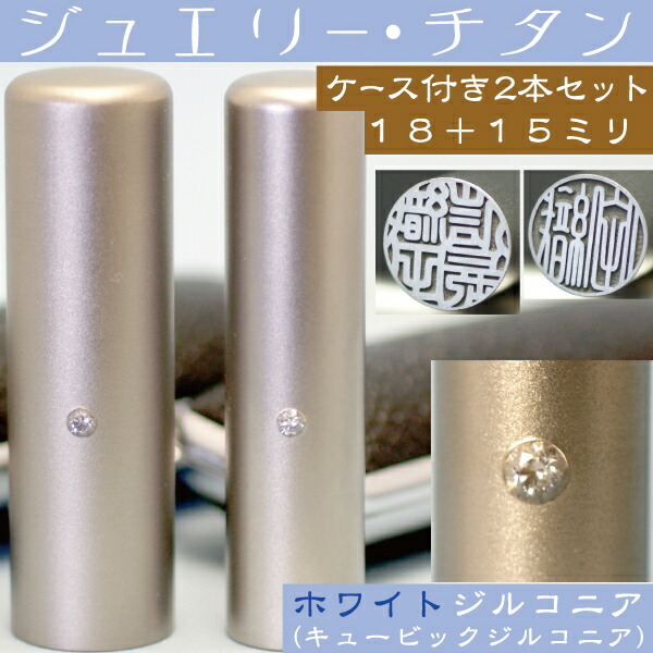 一風変わった名入れボールペン特集