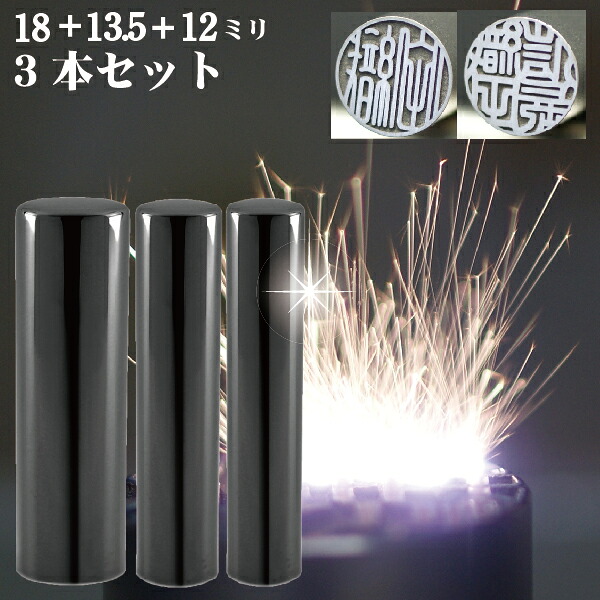 目あたらしい名入れボールペン特集