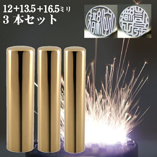 目あたらしい名入れボールペン特集