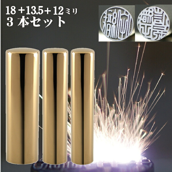 目あたらしい名入れボールペン特集