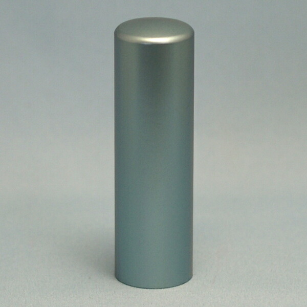 印鑑 チタン メタリックスカイブルー 実印 18mm(プレゼント 赤ちゃん おしゃれ フルネーム ハンコ はんこ 名前 高級 作成 送料無料 子供 男の子 男性 丸印 オーダー 判子 オーダーメイド 子ども 名前印鑑 ブルー 出産祝い 印 18ミリ チタンハンコ 姓名 こども 印鑑証明 作る)｜文具日和 by はんこショップおとべ