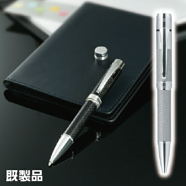 ⭐️【定価14190円】パーカー ボールペン シャチハタ ハンコ付き ブラックＧＴ 楽天市場】ネームペン パーカーエアフロー GT 別注品 シャチハタ