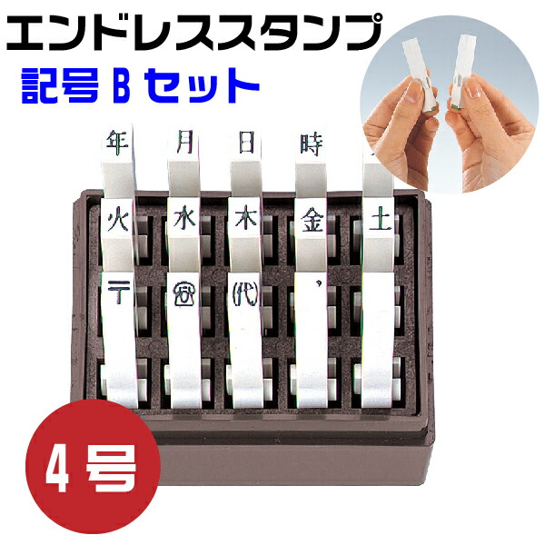 漢字 木 再入荷 40 割引 Gspctgujrat Com 漢字 木 再入荷 40 割引 Gspctgujrat Com