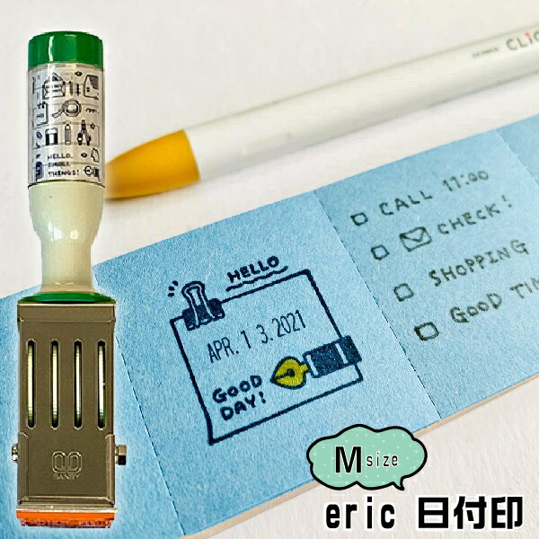 高速配送 Eric 日付印 M メモ帳 24mm 角 エリック はんこ サンビー 送料無料 メモ Memo イラスト 文具女子博 データー印 テクノタッチデータ デザイナーズスタンプ Em Smallthings かわいい おしゃれ 文具 メッセージ ゴム印 デザイン 手帳スタンプ 手紙 作家 Cmdb Md